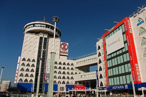 商業施設